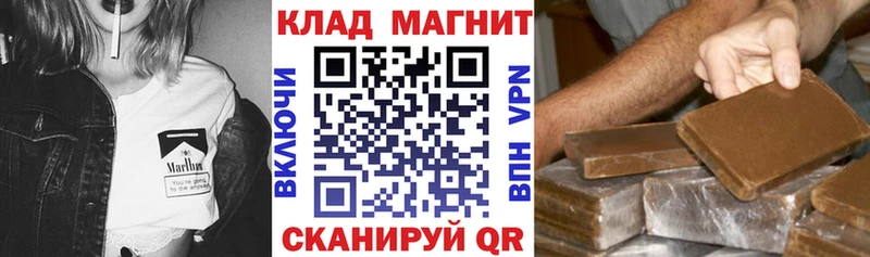 Где можно купить наркотики Малая Вишера COCAIN Амфетамин Alpha PVP ОМГ ОМГ ссылки Меф мяу мяу Марихуана НБОМе Гашиш Псилоцибиновые грибы