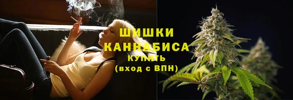 прущий лед Осинники