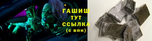прущие грибы Богданович