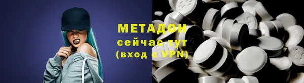 прущая мука Богородск