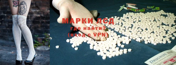 прущая мука Богородск