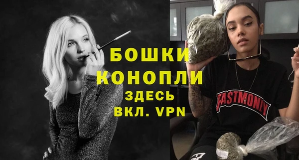 герыч Беломорск