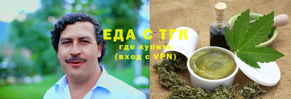 хмурый Белоозёрский
