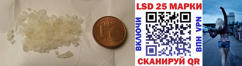 Лсд 25 экстази ecstasy  Малая Вишера 