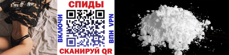 это клад  Малая Вишера  Первитин Декстрометамфетамин 99.9%  omg tor 